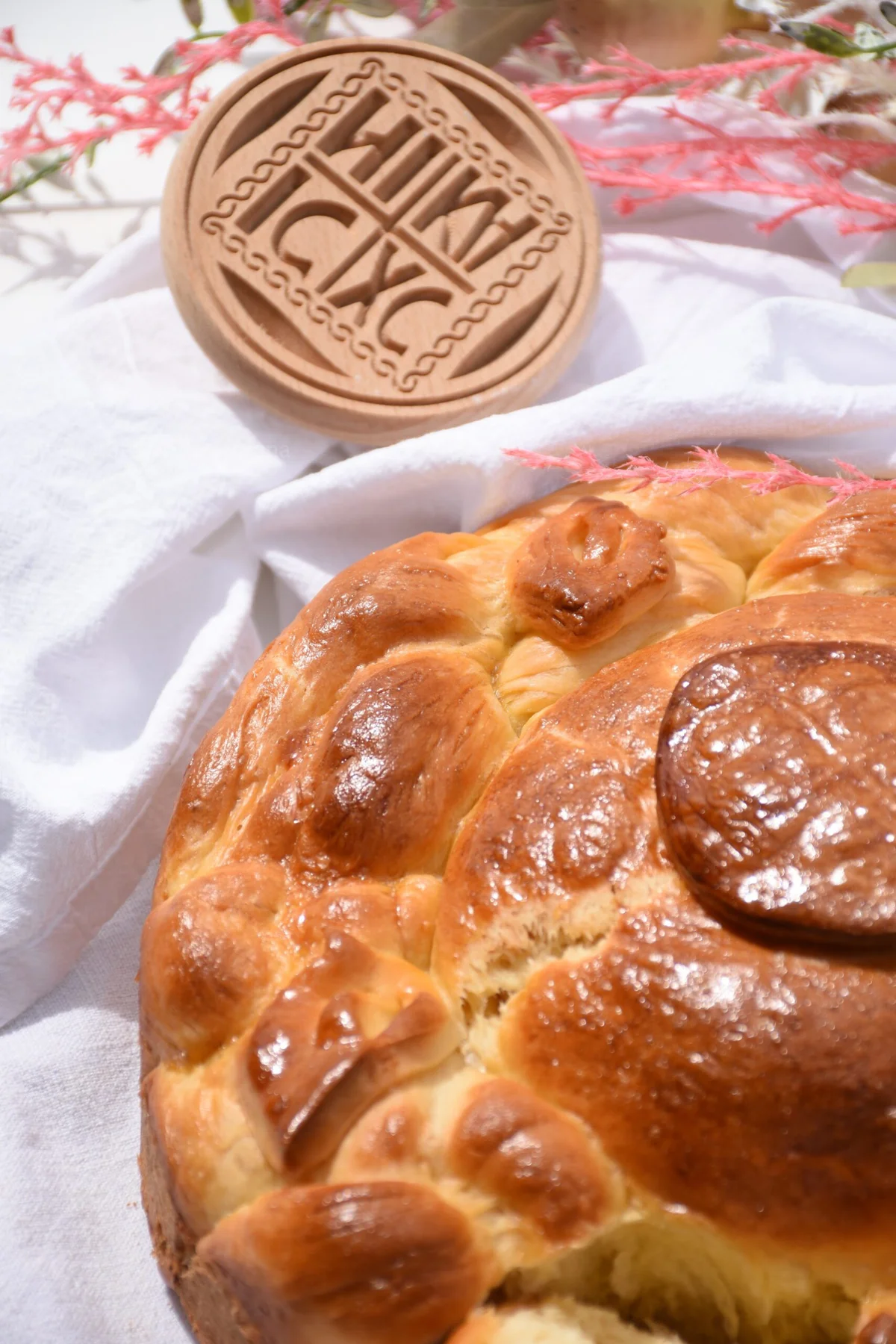 Božićna Česnica /Serbian Christmas Bread