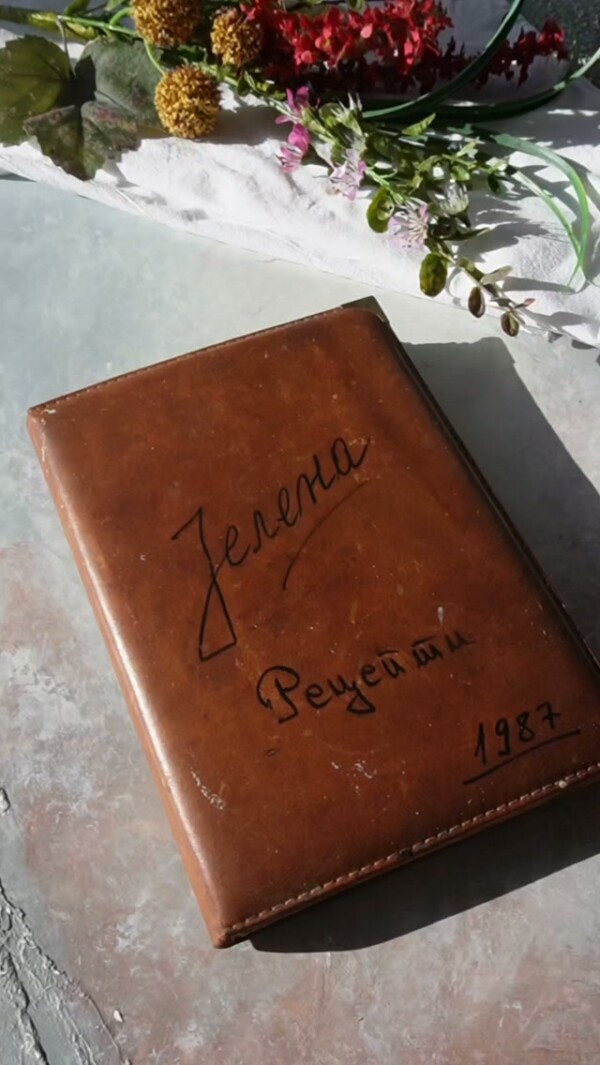 It was a bitter-sweet moment recieving my mums cookbook that she started all the way back in 1987. My brother would have been 2 years old, I was not even born yet.